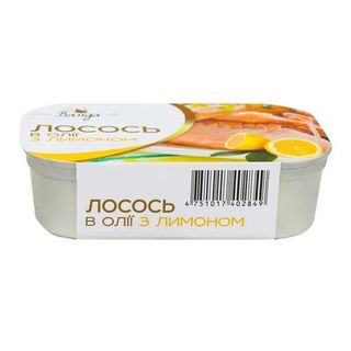 Консерви 120г Banga Лосось в олії з лимоном