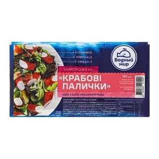 Крабові палички Водний Світ з білої океанічної риби заморожені 180 г