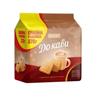 Galletas Roshen para café 370g