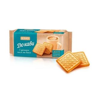 Galletas Roshen Para café azúcar con aroma de aceite y vainilla 185g