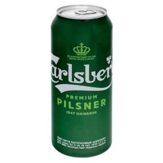 Пиво "Carlsberg" світле 5% 0,5л ж/б (Україна, ТМ "Карлсберг Україна")