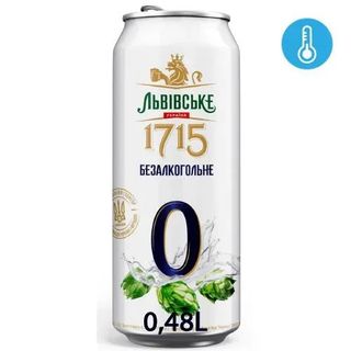 Пиво Lvivske 1715 безалкогольне 0.5% банка 0.48л