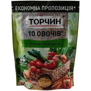Приправа Торчин 10 овочів універсальна 250 г