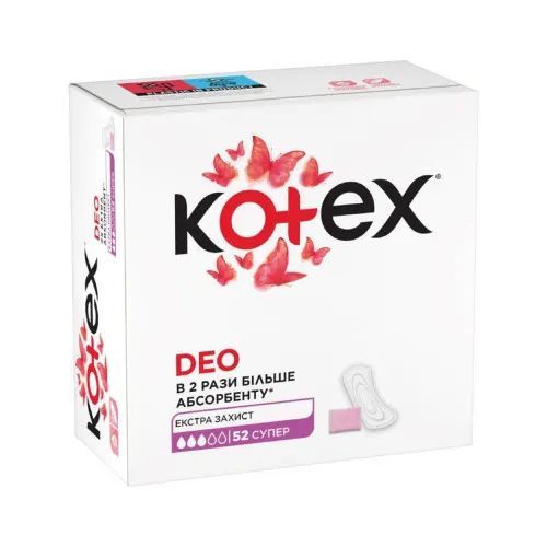 Жіноча гігієна.