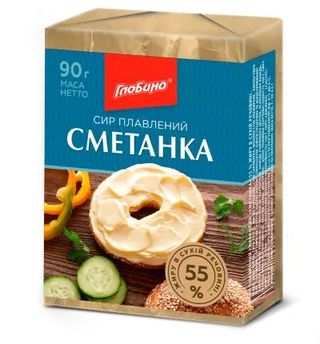 Globyno Esmetanka de queso fundido 55% grasa 90g