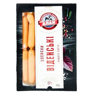 Сосиски Алан Віденські варені в упаковці 376 г