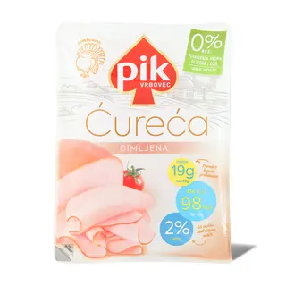 Pureća Prsa Dimljena Narezana 100g