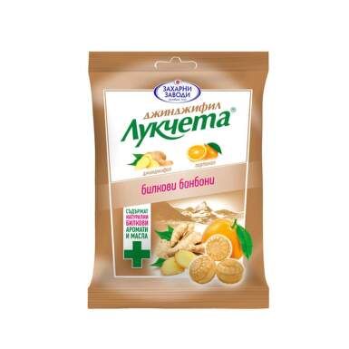 Билкови и за гърло