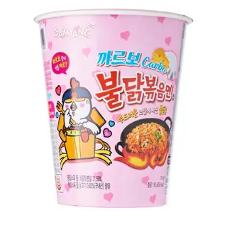 Samyang, Ramen Tasse buldak Carbonara, Nouilles, 80g
