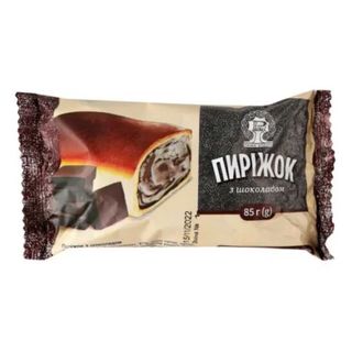 Пиріжок Рома з шоколадом 75 г