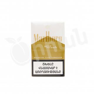Ծխախոտ «Marlboro Gold»