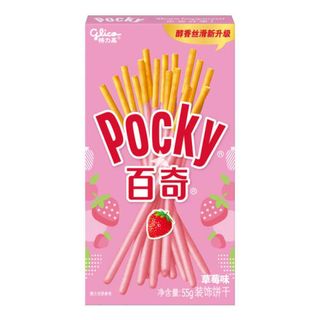 Pocky štapić od Jagode 55g