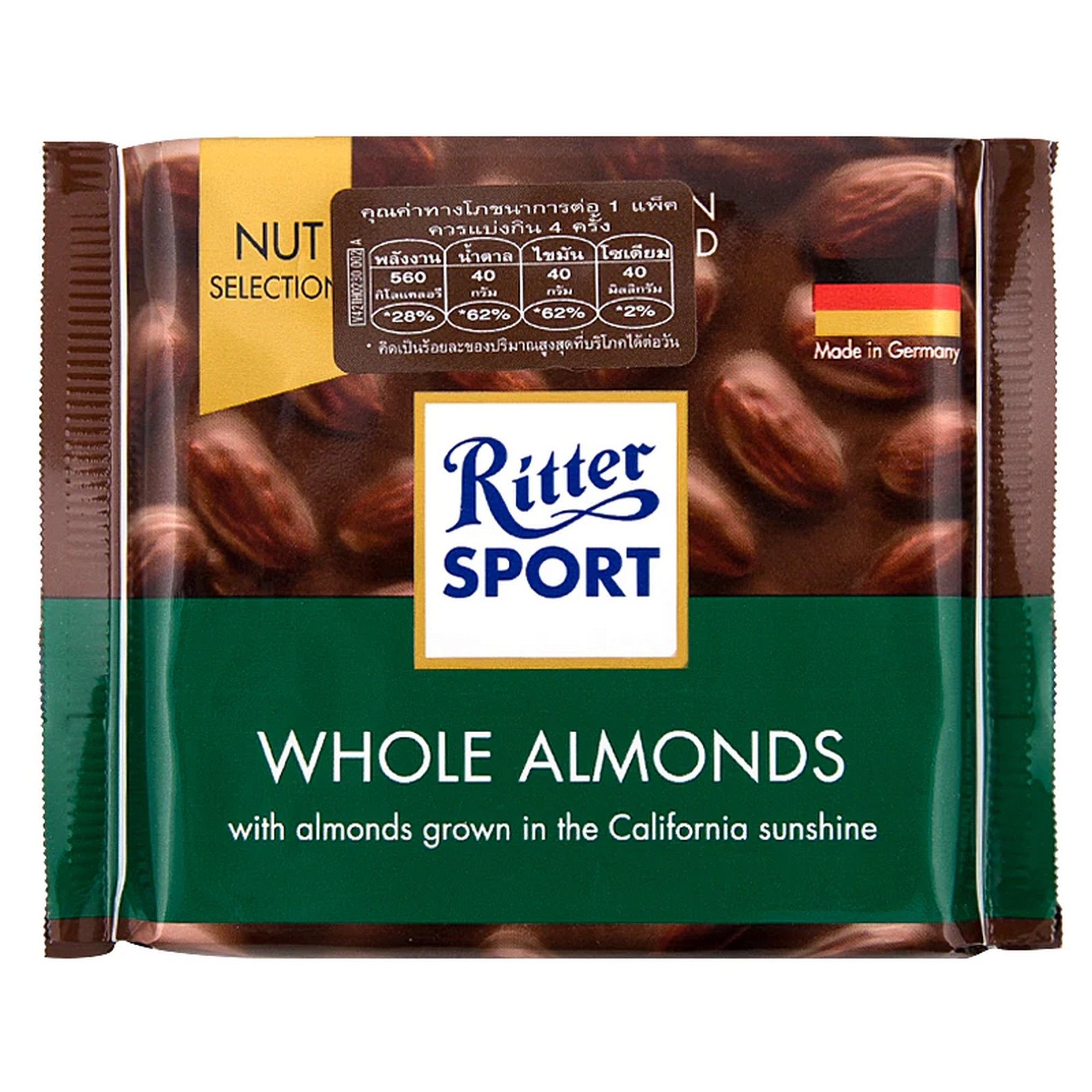 Ritter Sport Milk Chocolate Whole Almonds 100G
