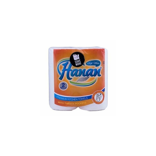 Hannan Kitchen Towel Twin