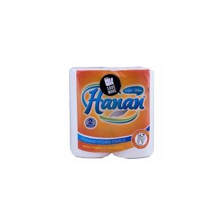 Hannan Kitchen Towel Twin