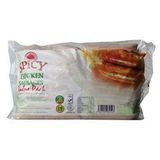 FC 1KG (14D) SPICY CHICKEN VALUE PACK
