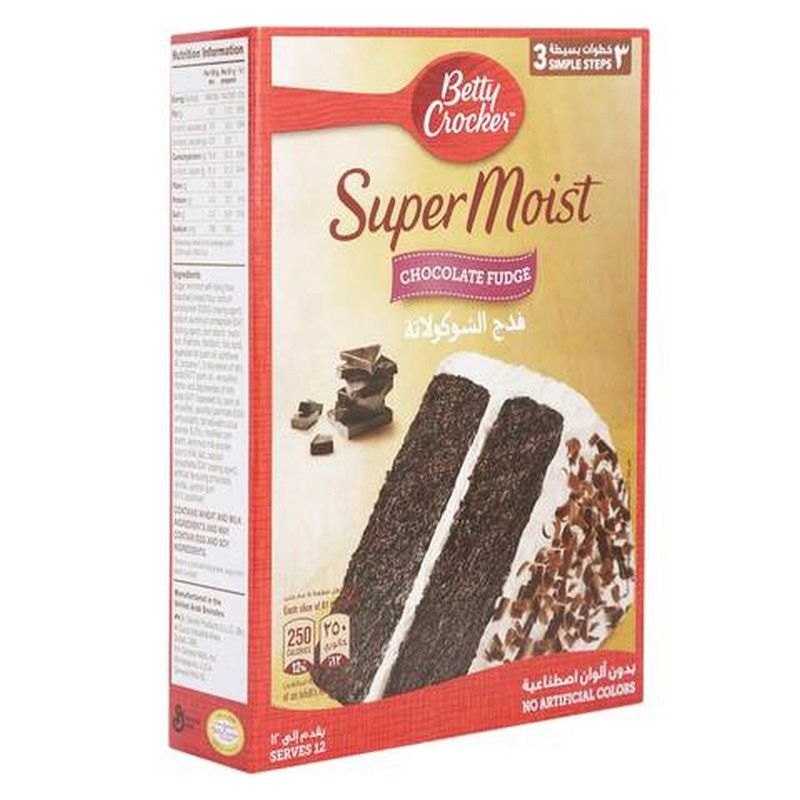 B.C Cake Mix Choc/Fudge 500G