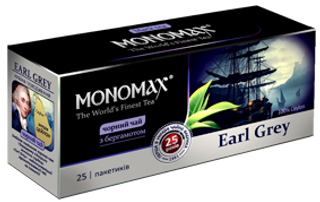 Чай Monomax Earl Grey чорний бергамот 25 пакетів по 2 г