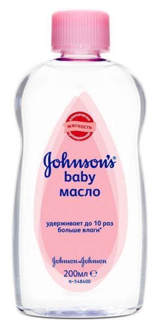 Johnson's Baby Ulei p/copii 200ml