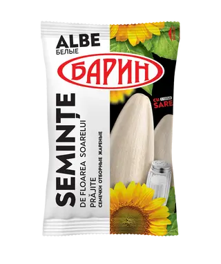 Барин Seminte de floarea soarelui albe 100g