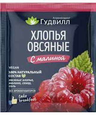 GOODWILL Fulgi de ovăz cu zmeură 40g