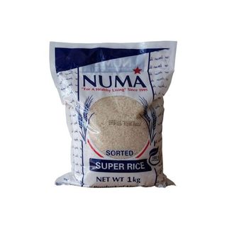 Numa Super Rice, 1kg