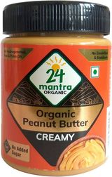 Mutiima Organic Peanut Butter 800G