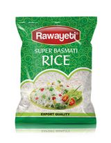 Hey Super Rice 1Kg