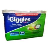 Giggles adult diapers extra large 30pcs