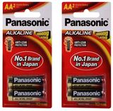 Panashiba alkaline battery aa