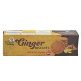 Riham Ginger Biscuits 200G