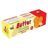 Riham Butter Cookies 500G