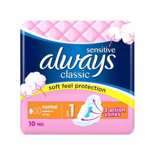 Boni higijenski ulozak od pamucne vate sa mrezicom 10komada 5310025000172