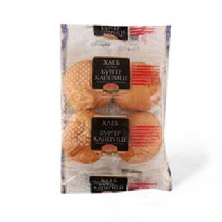 Kajzerice Burger 5/1 320G Ishrana