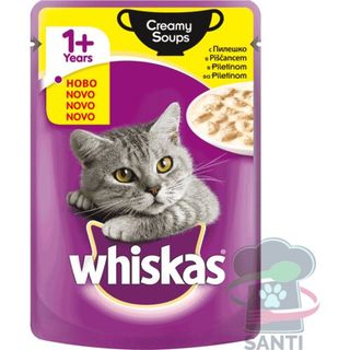 HRANA ZA MAČKE KES PILETINA 85G WHI