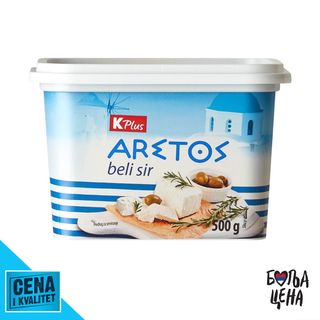 SIR BELI ARETOS 500G K PLUS