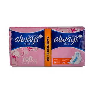Always ultra sensitive higijenski ulosci 20komada 4015400213932