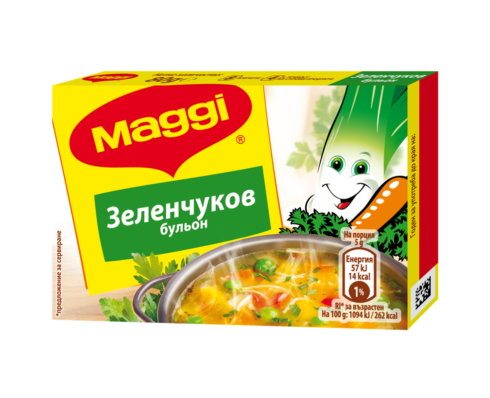 Maggi бульон зеленчуков  80g