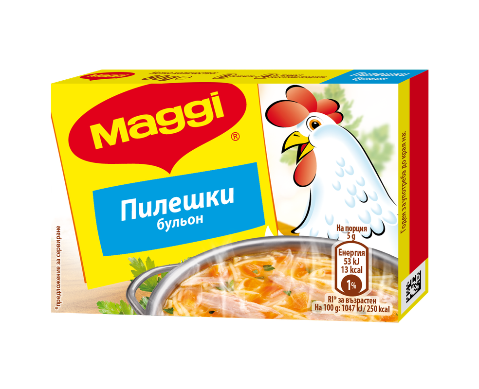Maggi бульон пиле  80g