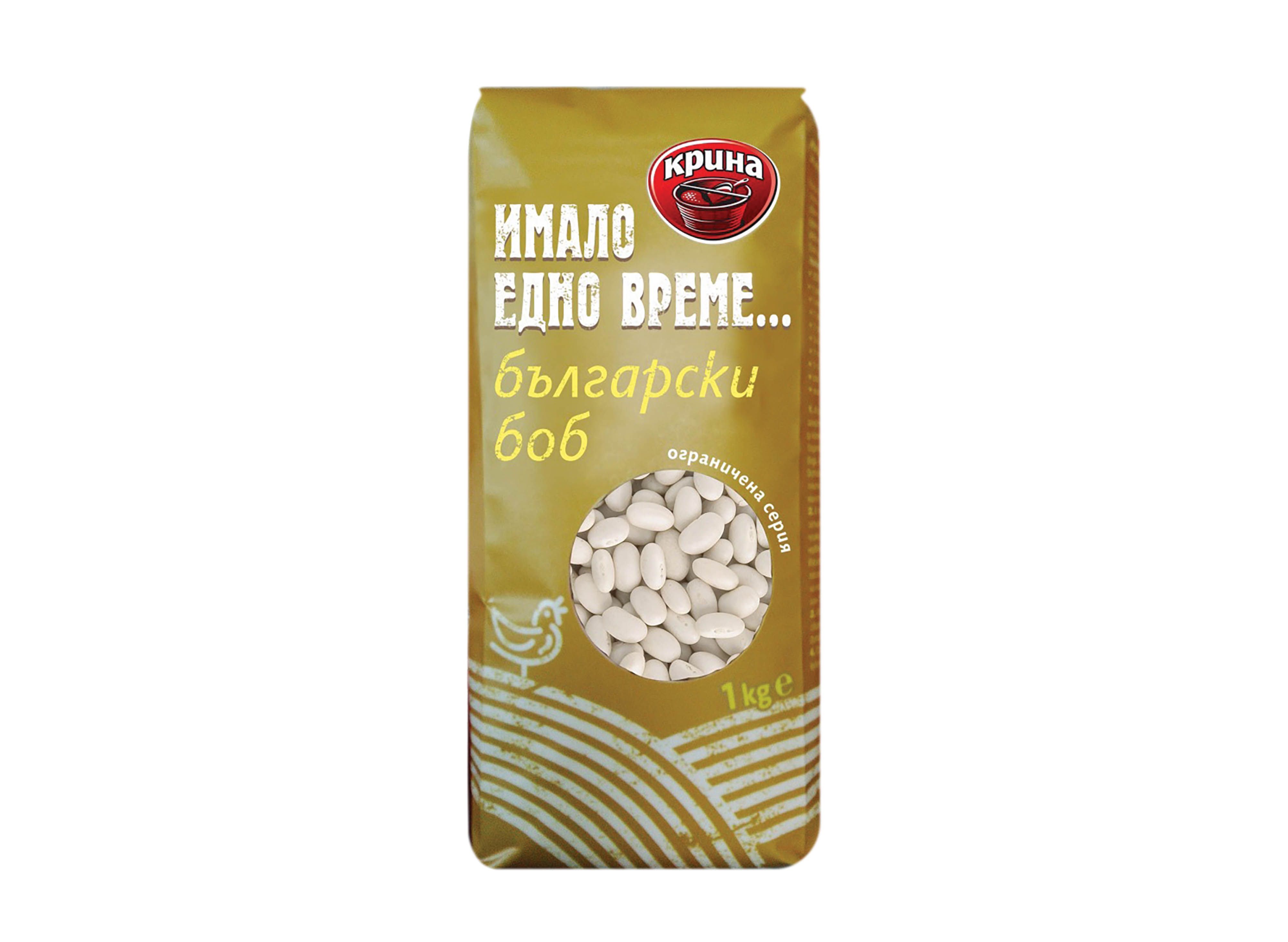 Имало едно време Български боб Крина  1l