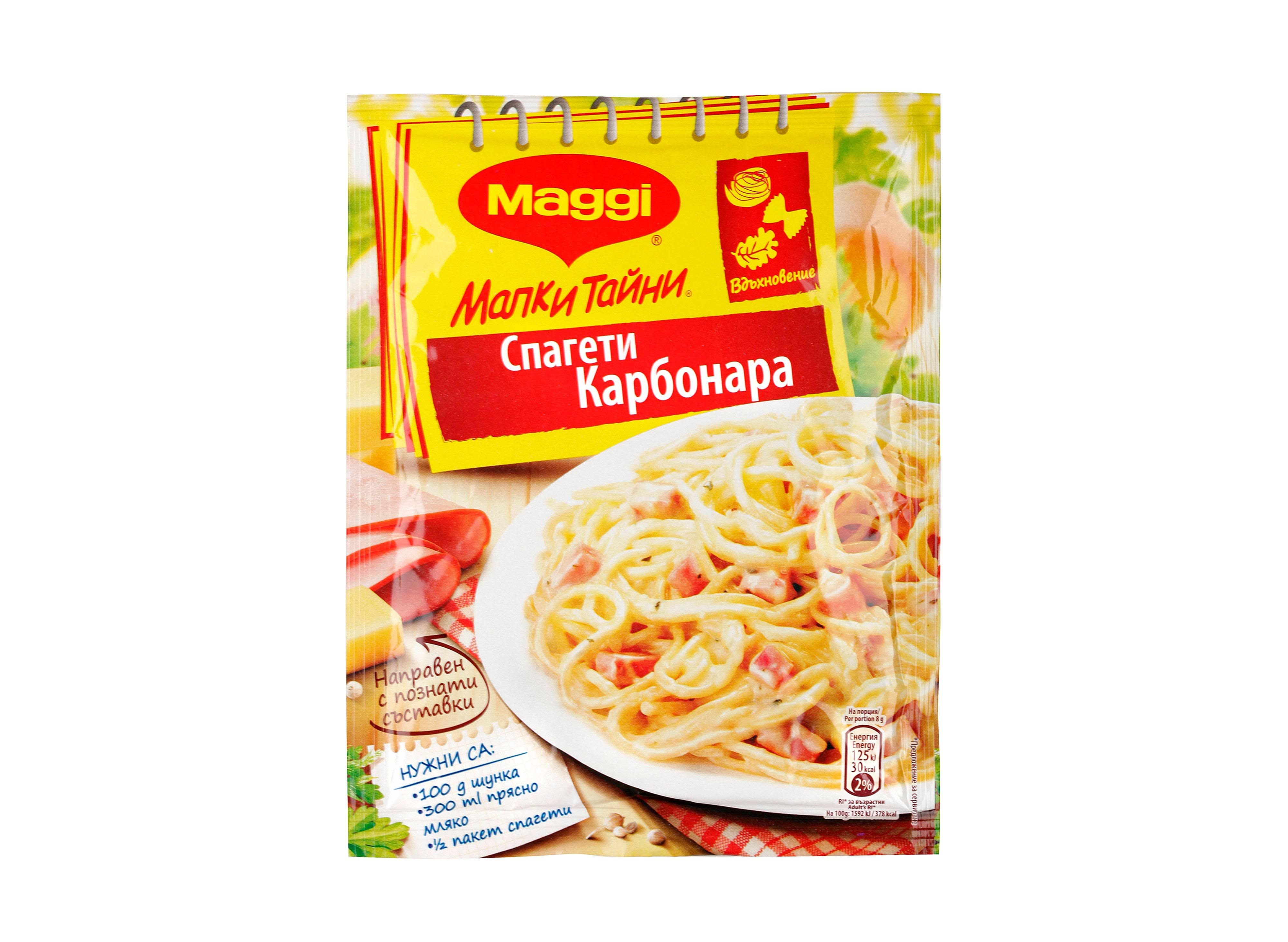 Maggi Фикс Спагети Карбонара  28g