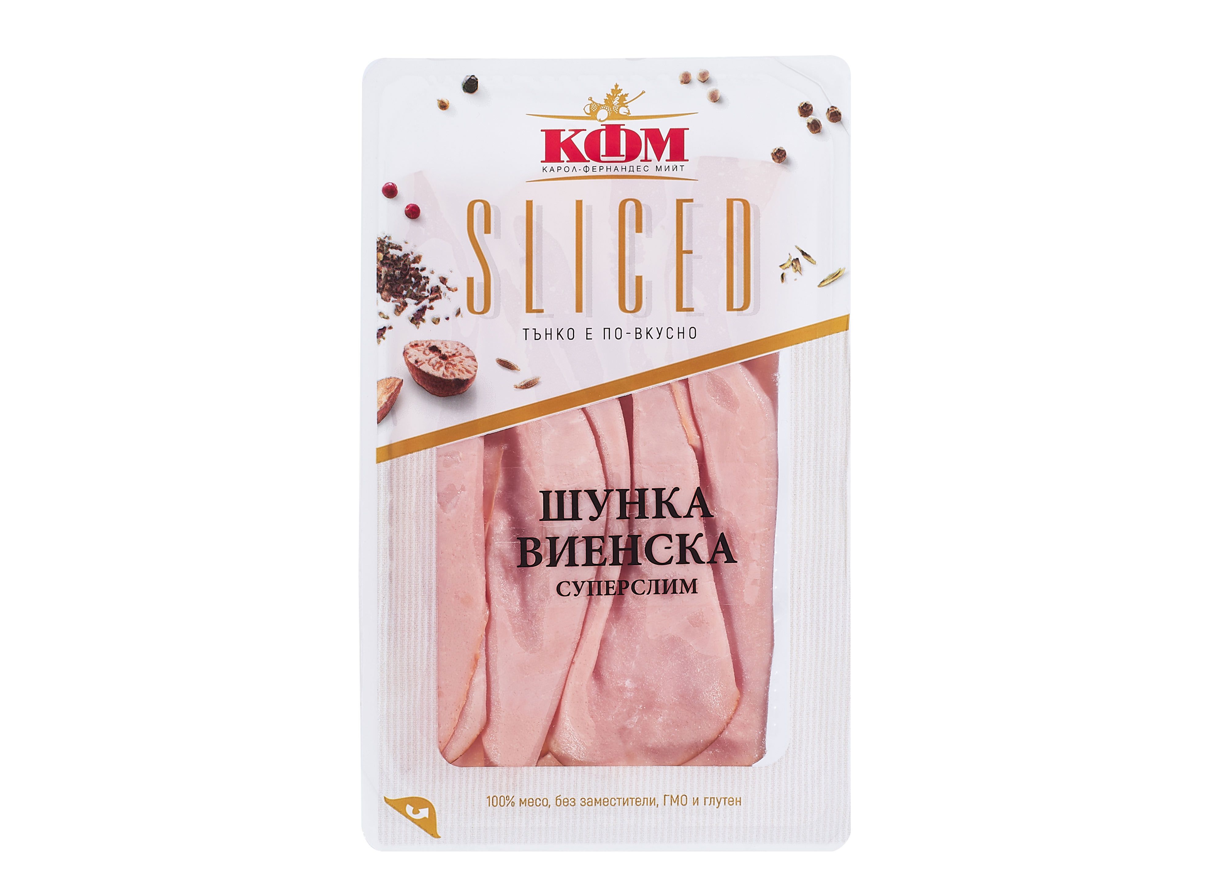 КФМ Виенска шунка, суперслим слайс