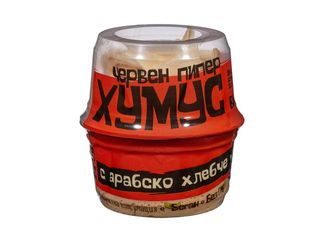 Togохумусчерв.Пипер С Арабско Хлебче225Г 225G  / 00076902