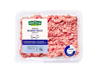Шеф Месар, Мляно месо от свинска плешка, 500г \ 00090504