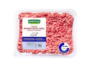 Шеф Месар,Мляно месо смес, 25% маз.,500г \ 00090505