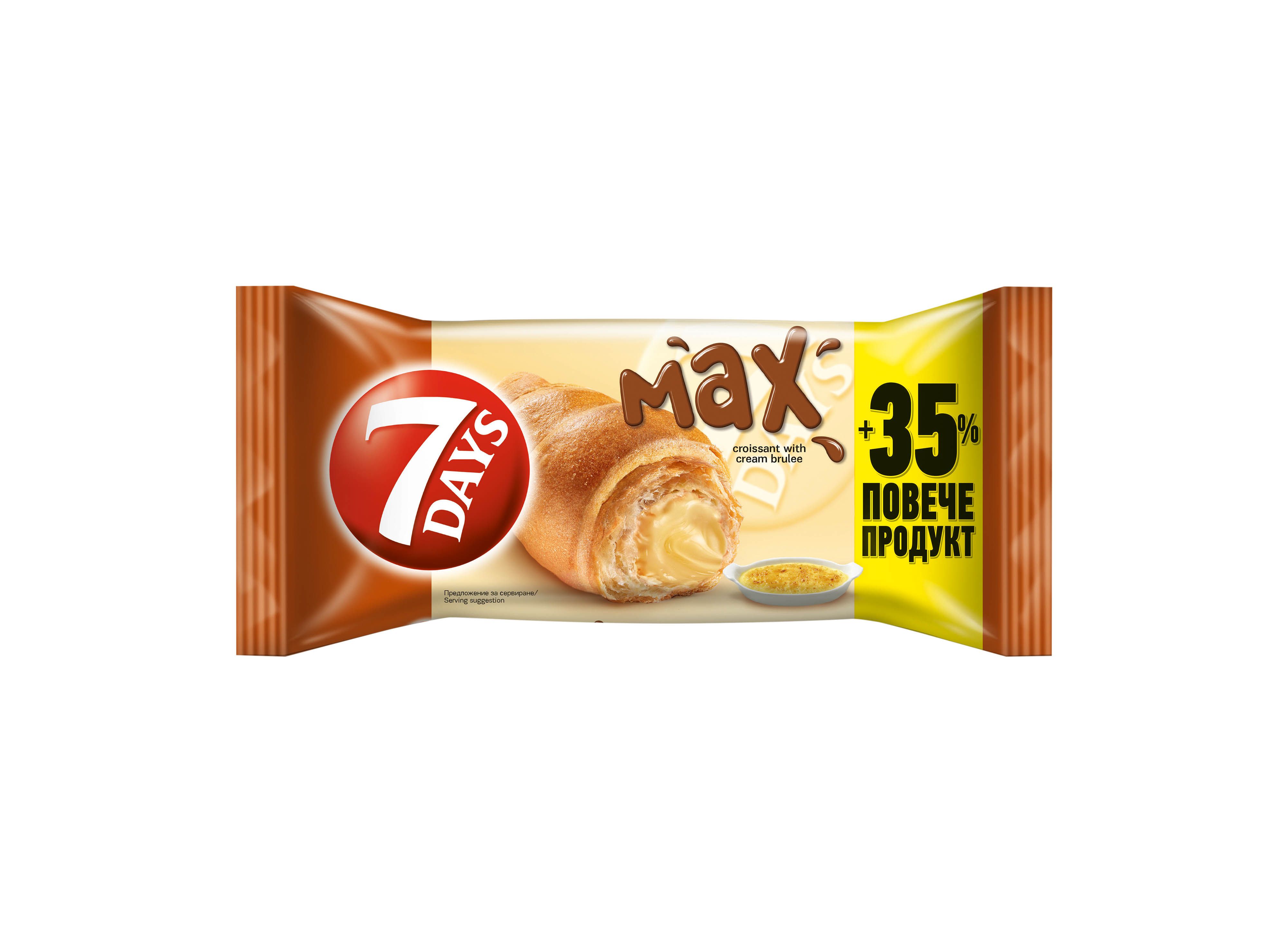 7 DAYS Кроасан Мах крем Брюле