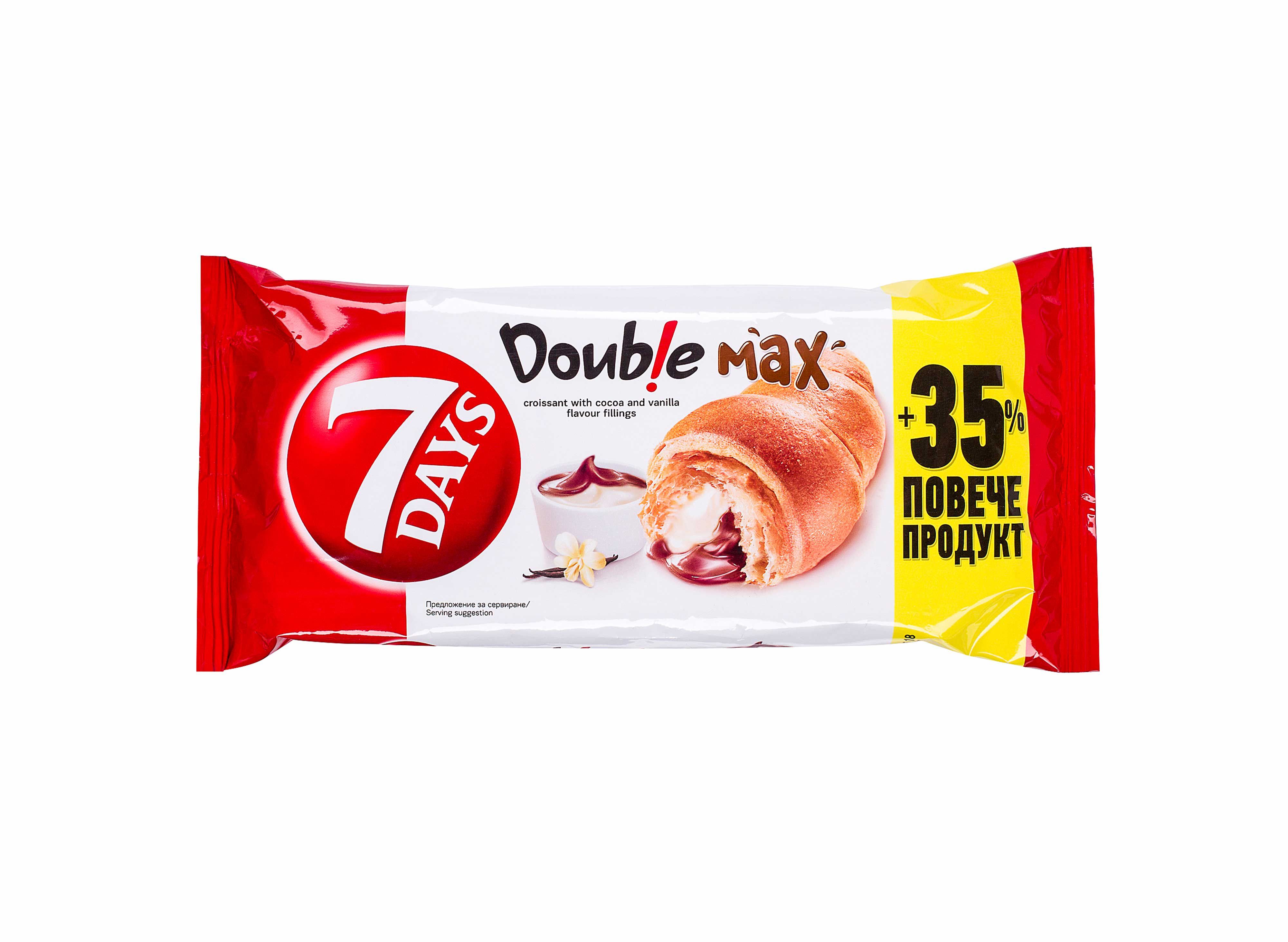 7 DAYS Double Кроасан какао&ванилия