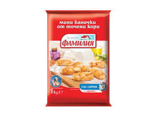 Фамилия Банички точени кори сирене 1кг 1kg \ 00801100