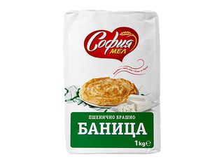София мел брашно за баница 1 кг 1kg \ 03600375