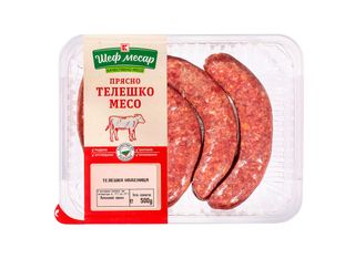 Шеф Месар, Телешка наденица 500 г \ 00090431